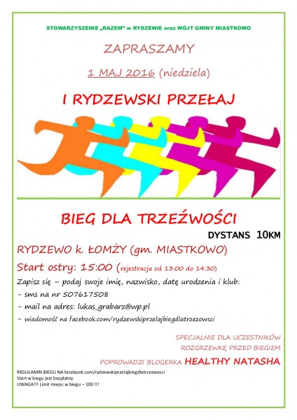 zdjecie główne